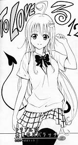 Lala Satalin Ru Deviluke Manga Scan Zerochan Kentaro Yabuki Peke Minitokyo Character sketch template
