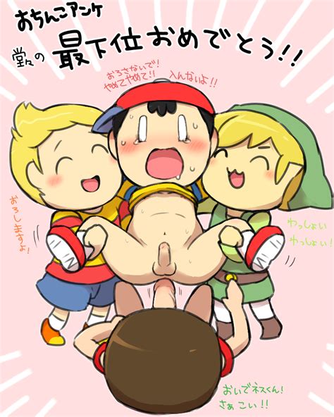 Kasugai De Tteiu Link Lucas Mother 3 Ness Mother 2 Toon Link