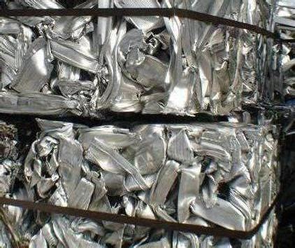 buy aluminum  scrap  kstc limited united kingdom id
