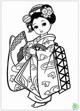 Geisha Dinokids Printable Colouring Japonesas Dolls Japon Japenese Kokeshi sketch template