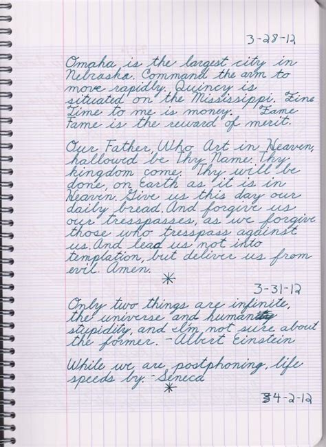 handwriting   page  handwriting handwriting improvement