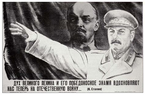 Image result for stalin propaganda posters