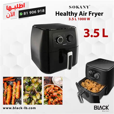 sokany healthy air fryer     oil fat  kitchen sk  black market