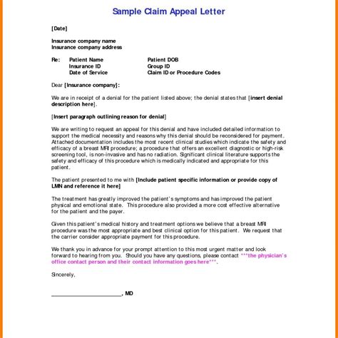 letter   requesting     allowed