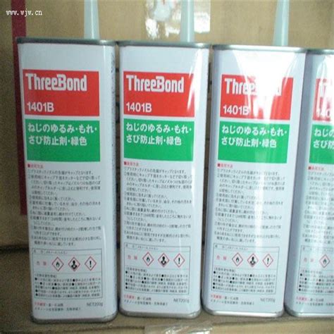 three bond 1530c adhesive scotch tape silicone sealant