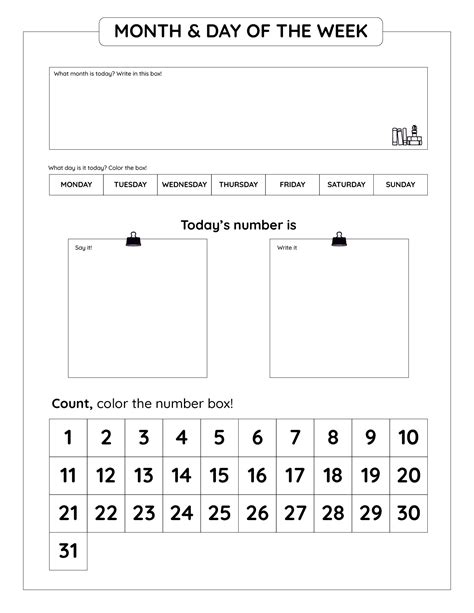 calendar printable preschool  calendar printable