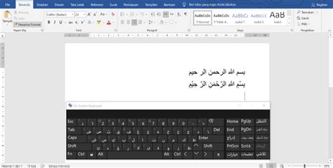 menulis arab  word  kanan  kiri pusat komputer