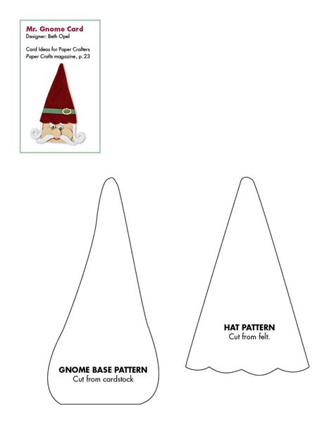 lil gnome gnome patterns paper crafts magazine christmas card ornaments
