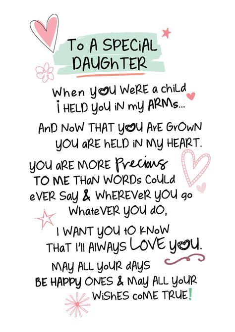 Special Daughter Inspired Words Greeting Card Blank Inside Birthday Cards
