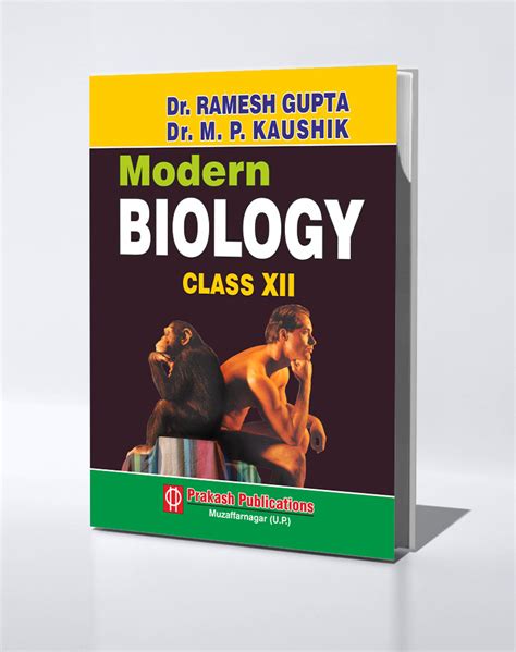 modern biology class 12 g r bathla publications