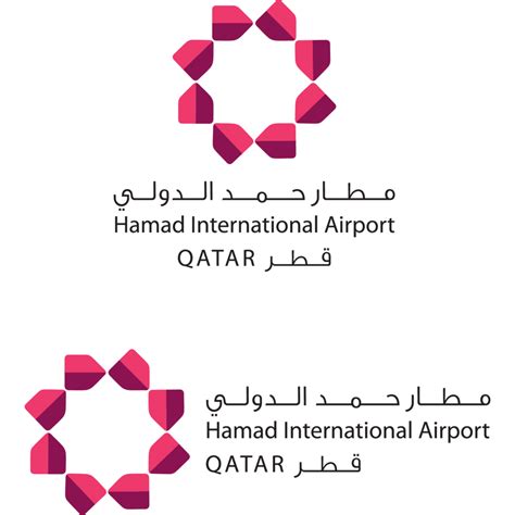 hamad international airport logo vector logo  hamad international