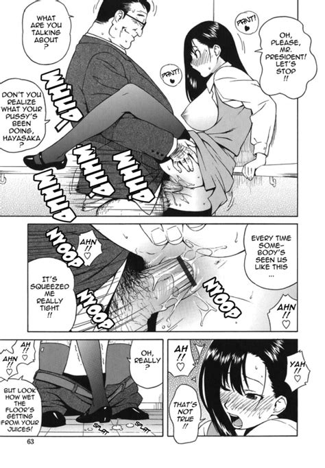 jingrock page 2 porn comics ics for every adult taste hentai manga
