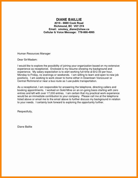 hr cover letter   experience sample
