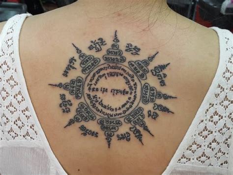 bamboo hand poked tattoo  bangkok ink tattoo