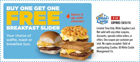 white castle   coupons  promo codes