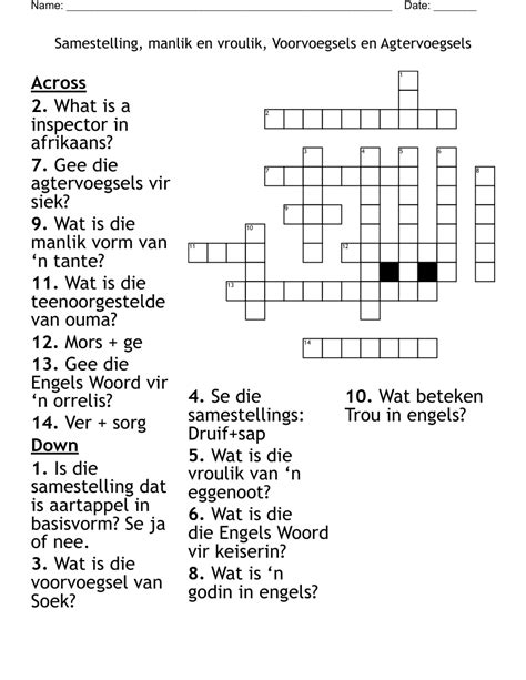 afrikaans crossword wordmint