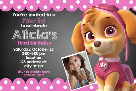 printable skye paw patrol invitations