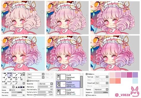 Voeza On Twitter [hair Color Tutorial] Anime