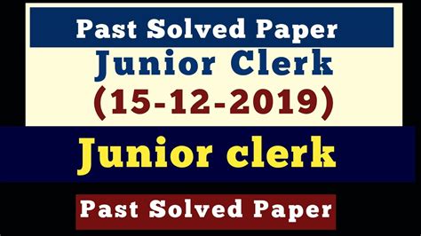 junior clerk  paper etea junior clerk solved  paper  paper  junior clerk