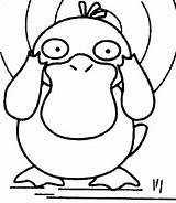 Psyduck Squirtle Coloringhome sketch template