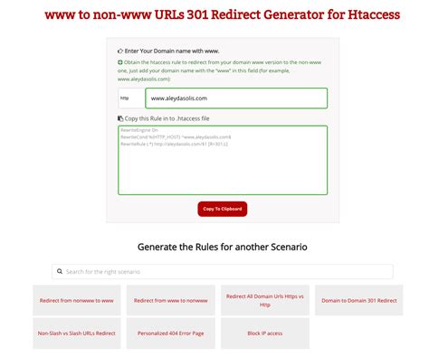 htaccess redirects rewrite generator  seo friendly urls