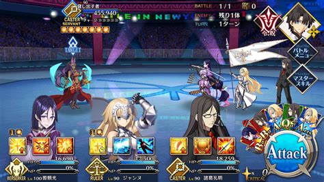 Fate Grand Order Account Recovery Na Arknights Operator