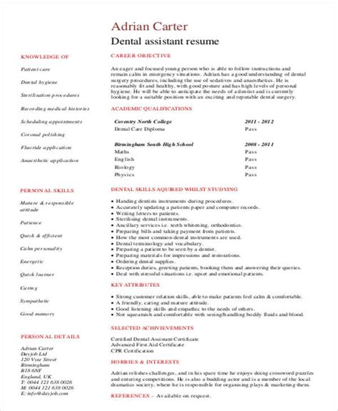 dental assistant objective  resume  career summary