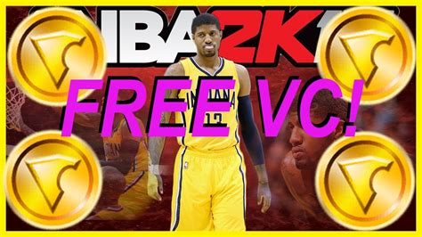 Nba 2k17 How To Get Free Vc And More All Consoles Youtube