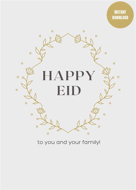 printable foldable eid mubarak greeting card ramadan mubarak etsy