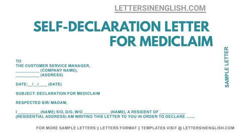 declaration letter format  medical insurance