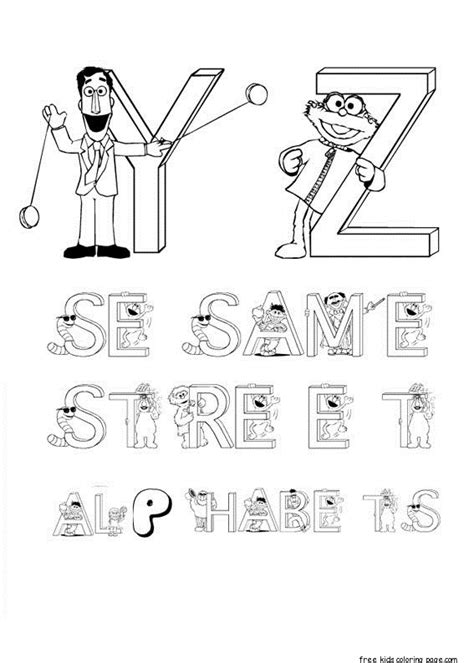sesame street alphabet coloring pages  preschoolfree printable