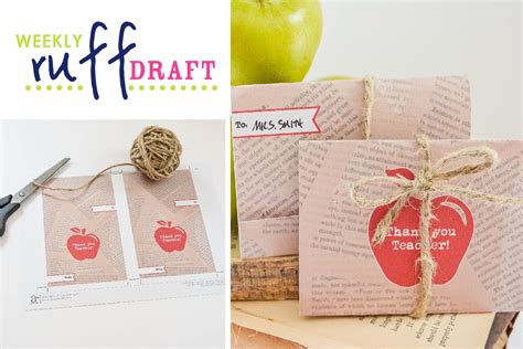 ruff draft  printable gift card holder  teacher appreciation