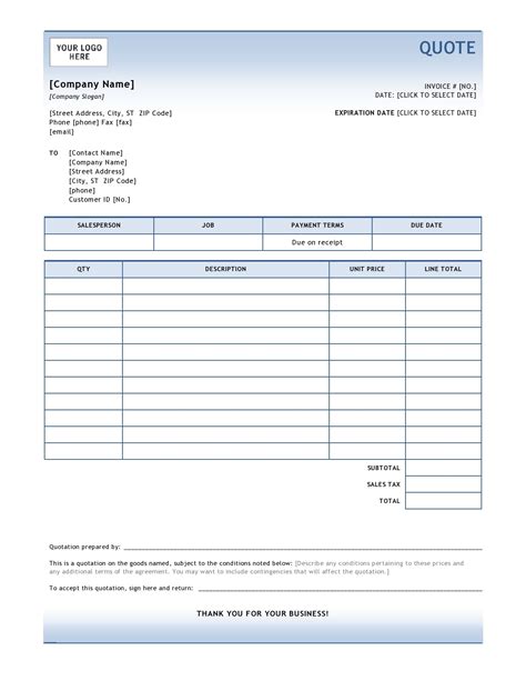 printable downloadable quote receipt form printable forms
