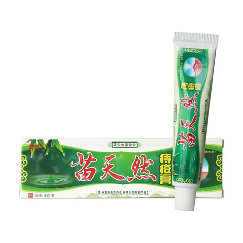 20pcs mtr chinese ointment plaster powerful hemorrhoids cream musk anus