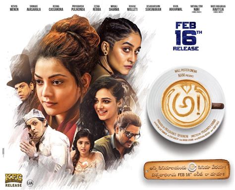 awe movie review audiences describe prasanth varma s film an awesome experience ibtimes india