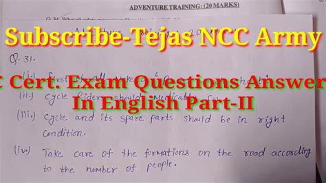 ncc  certificate exam model paper  englishb certificate exam