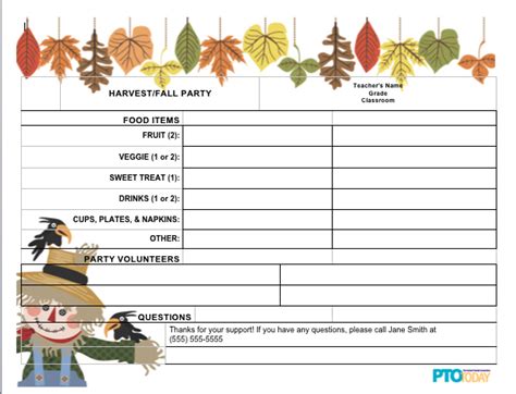 halloween party sign  sheet   pto today file exchange party