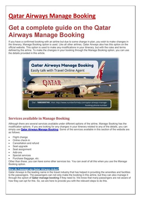 qatar airways manage booking change seat bobbywestervelt