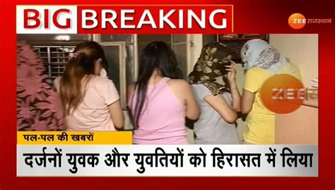 sex racket busted under the garb of massage in a spa in pink city