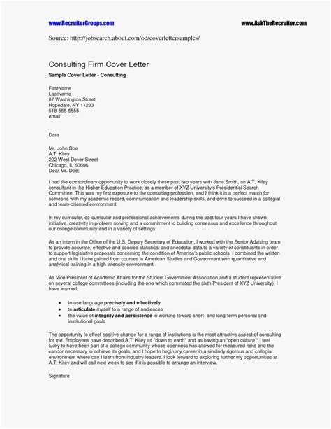 independent contractor offer letter template examples letter template