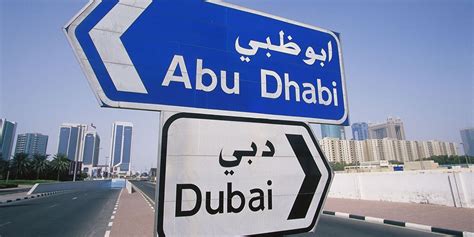 5 Things To Know About Abu Dhabi Before You Go