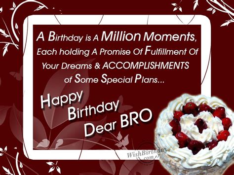happy birthday brother wishbirthdaycom