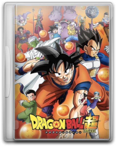 Dragon Ball Super Folder Icon By Saidheeraj On Deviantart