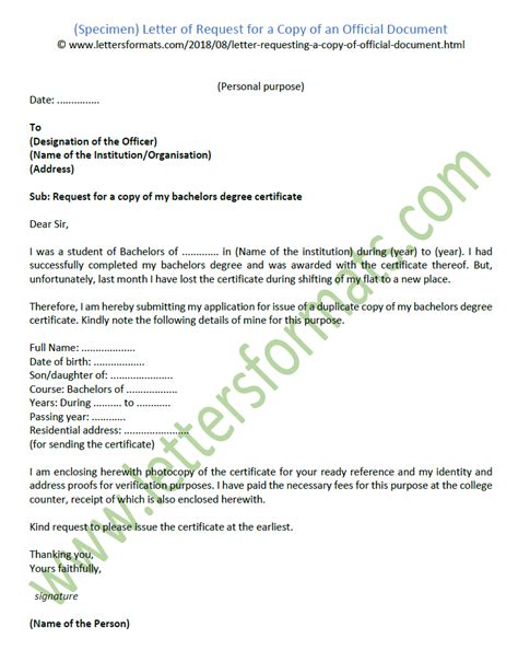 sample letter  request   copy   official document