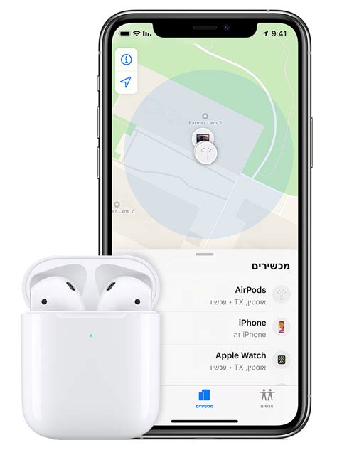 airpods airpods pro airpods max apple