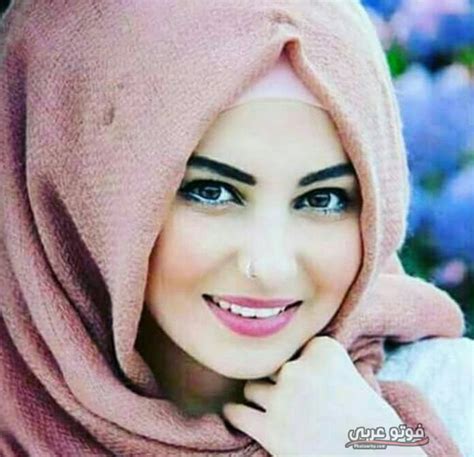 فوتو عربي اجمل صور بنات محجبات عراقيات 2019 صور بنات العراق