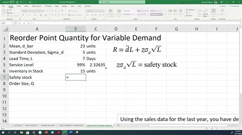 reorder point economic order quantity eoq   calculate ms excel youtube