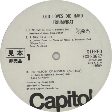 Triumvirat Old Loves Die Hard Japanese Promo Vinyl Lp Album Lp Record