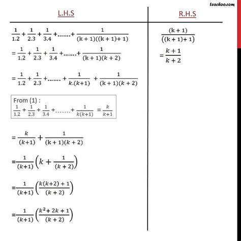 Example 3 Prove 1 1 2 1 2 3 1 3 4 1 N N 1