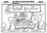 Maal Hijrah Mewarna Pertandingan sketch template